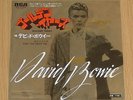DAVID BOWIE Golden Years - RARE 1976 JAPAN 7