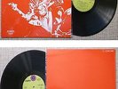 GRAND FUNK: Got this thing ... LP 12
