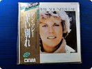 ANNE MURRAY YOU NEEDED ME DOR0121 OBI 12