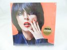 NENA Oldschool Fanbox / LP / Vinyl / Fan Box / NEU / NEW