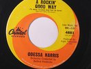 ODESSA HARRIS: A Rockin' Good Way / Nothing In The World 45 Soul