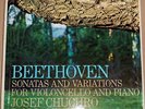  Chuchro Panenka RARE 1ED 3LP BOX SUPRAPHON NM Sonata Cello Pi Beethoven