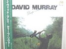 David Murray-Deep River-Rare Jazz LP-DIW Japan-Yellow Vinyl-Near Mint In Shrink