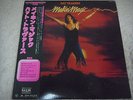 PAT TRAVERS-Makin' Magic Japan 1st.Press Promo White Nico Mcbrain Iron Maiden
