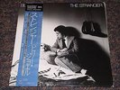 Billy Joel Japan 1/2 Half Speed Master Sound LP OBI The Stranger Audiophile