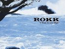 I WANT TO LIVE HIGH LP [VINYL] Rokk Vinyl