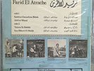 FARID EL ATRACHE - Addini Miaad- Voice Of Lebanon VLMX 4 Arabic Egypt