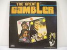 THE GREAT GAMBLER*EMI label ECLP 5566*BOLLYWOOD SOUNDTRACK*INDIA