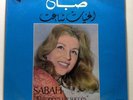 SABAH 10 Annees de succes EMI Voix de l'Orient LEBANON GVDL 24 Stereo ARABIC