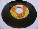 THE ADMIRATIONS - DON'T LEAVE ME / ALL FOR YOU - ONE-DERFUL