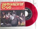 The Beatles - Strawberry Fields Forever. 1967 Japan 1st RED WAX 7