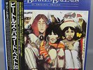 THE BEATLES 'BEATLES BALLADS' (20 ORIGINAL TRACKS) 1980 JAPAN VINYL LP EAS-91006