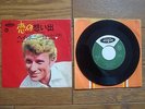 JOHNNY HALLYDAY Souvenirs, Souvenirs JAPAN Japon 7