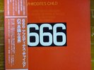 Japan  Promo 2LP   APHRODITE'S CHILD / 666   Free Shipping.