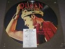 Queen - I Want To Break Free (Budapest 1986) LP P/Disc Limited Edition Italian
