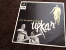 BOLLYWOOD ANGEL LP UPKAAR MUSIC KALYANJI ANANDJI