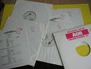 YES - LEGENDS OF ROCK - RARE US PROMO ONLY 4LP RADIO BROADCAST LP 1987