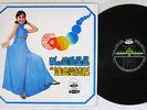 TERESA TENG ??? ?????? ?? HAI SHAN LS-2162 Taiwan Vinyl LP