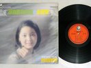 TERESA TENG ??? ?????? ?? LIFE LTLP3076 Taiwan Vinyl LP