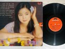 TERESA TENG ??? ????  Polydor 2427 319 Hong Kong Vinyl LP