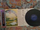 ANTHONY PHILLIPS RARE JAPAN LP 