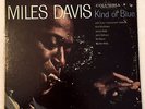 MILES DAVIS Kind Of Blue BILL EVANS -  STEREO LP Columbia 6 EYE DG Labels Jazz