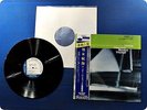 HERBIE HANCOCK Maiden Voyage BST84195 OBI LP Cr5107