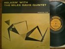 Relaxin' With The Miles Davis Quintet LP • ORIG RVG DG MONO Prestige 7129 VG++