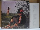 LUCIO BATTISTI / AMORE E NON AMORE - Japan LP BANCO