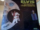 MINT SEALED 1972 Elvis Presley 2 lp live album ALOHA FROM HAWAII R 213736 Stereo