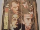 U2 - UNFORGETTABLE FIRE - 1984 JAPAN 7