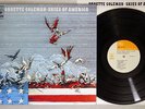 ORNETTE COLEMAN SKIES OF AMERICA CBS/SONY SOPL-111 JAPAN LP