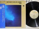 ANTONIO CARLOS JOBIM TIDE A&M AMP-4021 JAPAN OBI LP