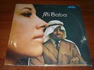 LOUIE RAMIREZ ali baba LP / FANIA KILLER NORTHERN SOUL SALSA BOOGALOO ???