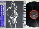 BILLY HARPER CAPRA BLACK DENON YX-7577-AX JAPAN OBI LP