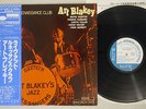 ART BLAKEY LIVE AT THE RENAISSANCE CLUB BLUE NOTE GXF 3021 JAPAN OBI LP