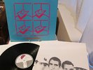 PYLON - GYRATE. 1980 ARMAGEDDON LP. WITH INNER SLEEVE. EX CONDITION