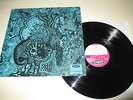 ARZACHEL - SAME - VOGUE GERMAN 1970 A PSYCHEDELIC MASTERPIECE