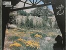 LEBANON SOUVENIR - Fairuz - Sabah - Wadi - Lina -  Voix de l'Orient - GVDL 251