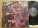 YARDBIRDS Five Live Yardbirds LP Columbia 33-OSX-1677 ORIG Australian (OZ) Press