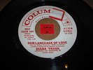 DIANA TRASK - OUR LANGUAGE OF LOVE - I'M SO  - LISTEN - TEEN GIRL POPCORN