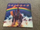 RITCHIE BLACKMORE'S RAINBOW - 1975 LP GATEFOLD SLEEVE OYSTER A1/B1 FIRST EX/EX