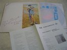 DEEP PURPLE(KOREA VINYL LP)12TRACK SINGLES A'S&B'S 1979 w/INSERT RARE COVER
