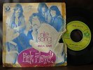 PINK FLOYD The Nile Song/Ibiza Bar FRENCH ONLY 45 PSYCH 7