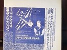 JUDAS PRIEST - Live New Mexico 8-31-1984 LP Vinyl