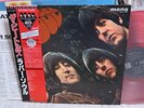 Beatles / Rubber Soul, Japan UK-Cutting MONO LP, Low Sale