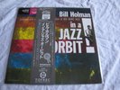 Mint Bill Holman in a Jazz Orbit rare Japan Mono w OBI Rosolino Charlie Mariano