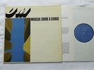 GRUPO UM Marcha sobre a Cidade RARE FRENCH LP SYRACUSE (1983) latin jazz NMINT
