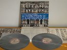 LED ZEPPELIN - PHYSICAL GRAFFITI - 2LP JAPAN ORIGINALE - P-5163-4N