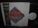 FREE At Last Japan PROMO LP GREEN OBI INSERT WHITE LABEL NM